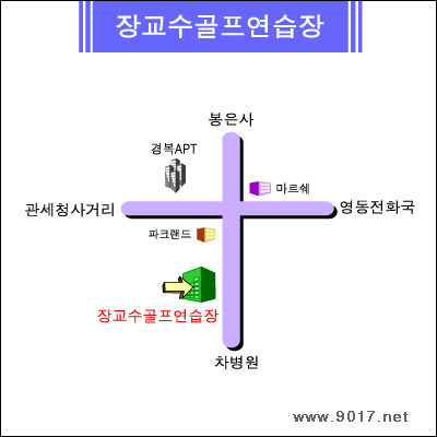 오시는길 이미지